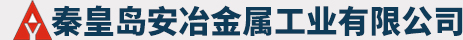 錦州億通礦用電氣設(shè)備有限公司